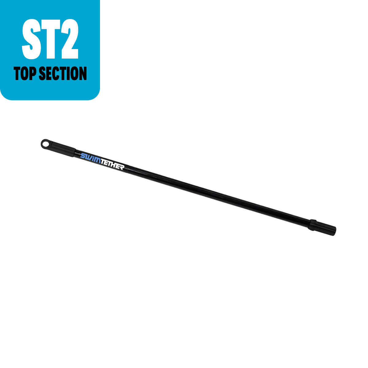 Swim Tether ST2 top FlexPole replacement — 5/8 inch fiberglass